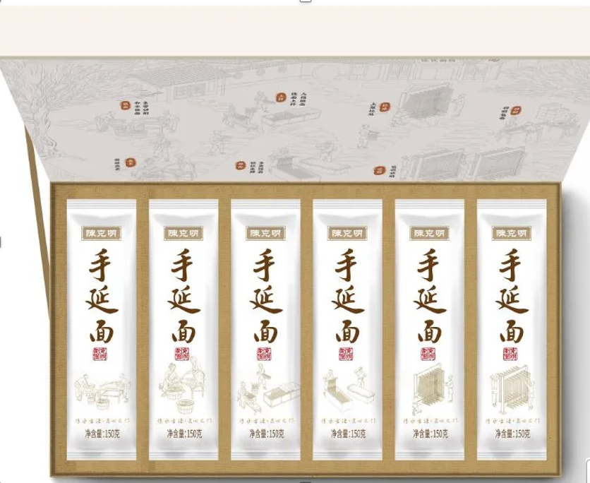 循古法 創新品｜陳克明手延面榮獲行業創新獎